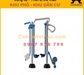 Dụng cụ 3 trong 1 trong khu phố