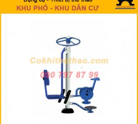 Đạp chân - Xe đạp - Xoay eo trong khu dân cư