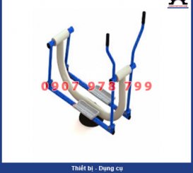 Máy tập trượt tuyết trong công viên