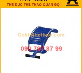 Máy tập lưng bụng trong quân đội