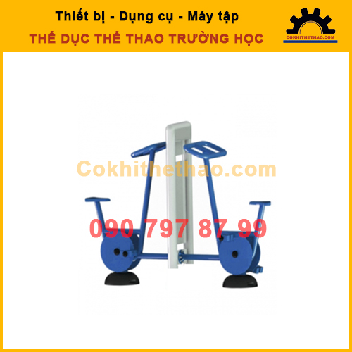 Xe đạp cho 2 người trong trường học