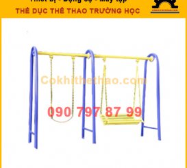 Xích đu trong trường học